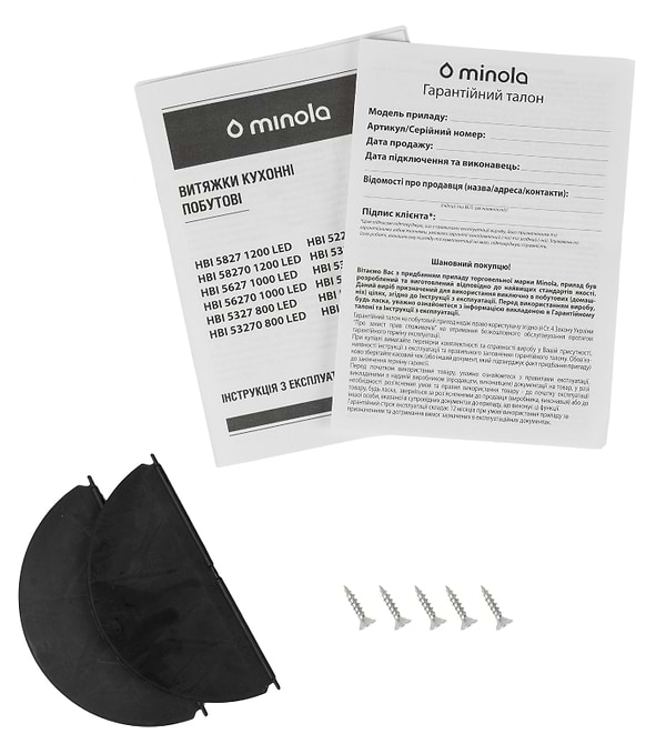 Фото - Витяжка вбудована Minola HBI 5324 BL 800 LED