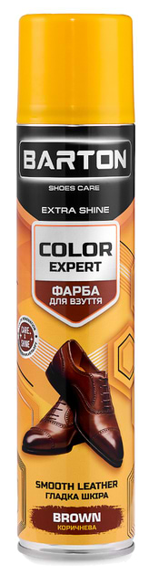 Фарба для взуття Barton Color Expert Brown 300 мл (BR25330)
