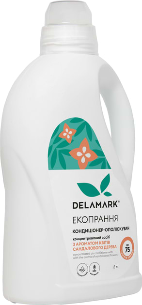 Фото - Ополаскиватель для белья DeLaMark с ароматом сандалового дерева 2 л (4820152331403)