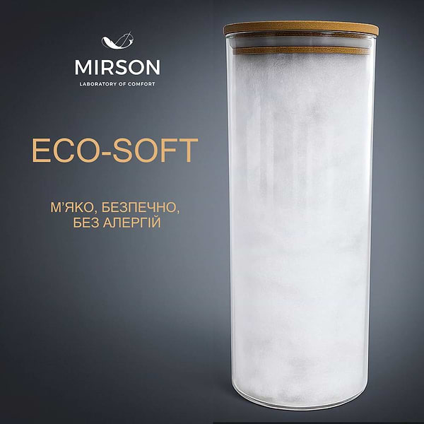 Фото - Подушка стандартна MirSon антиалергенна №761 Julia Eco-soft середня 60х60 см (2200001485969)