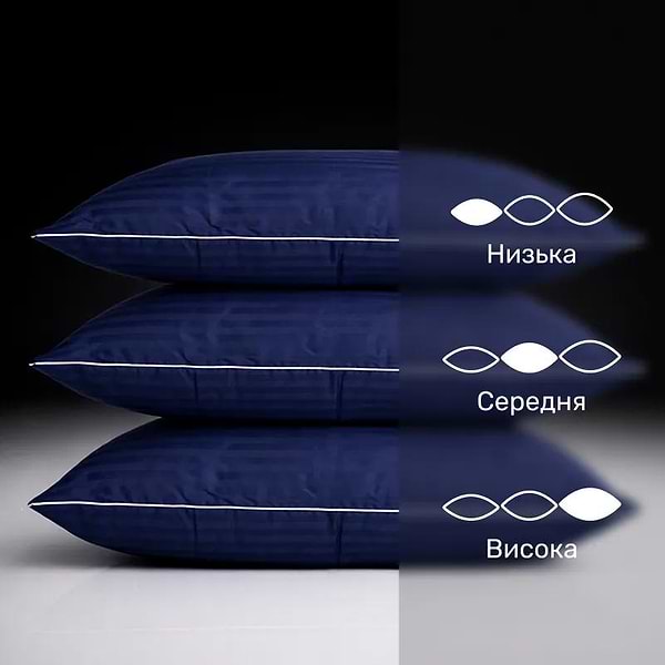 Фото - Подушка стандартна MirSon 1188 Valentino Hand Made 3M Thinsulate 60х60 см (2200001516236)