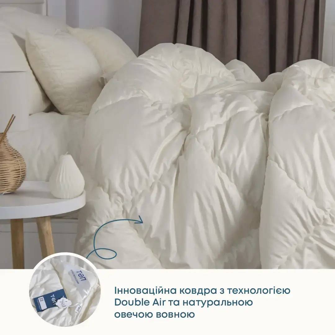 Фото - Одеяло всесезонное двуспальное евро ТЕП CLOUD TOUCH WOOL 200х210 см (1-04566_00000)