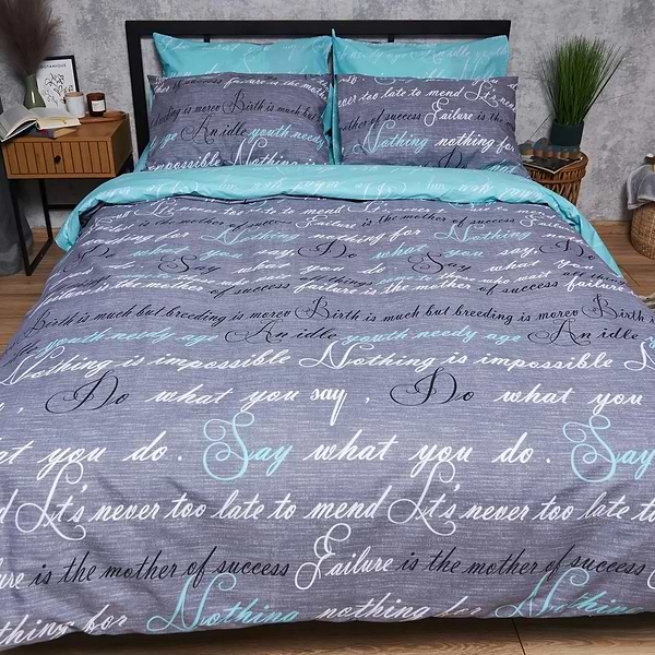 Фото - Пододеяльник двуспальный евро Moon&Star Бязь Gold Люкс Autograph 200x220 см (MS-870000003)