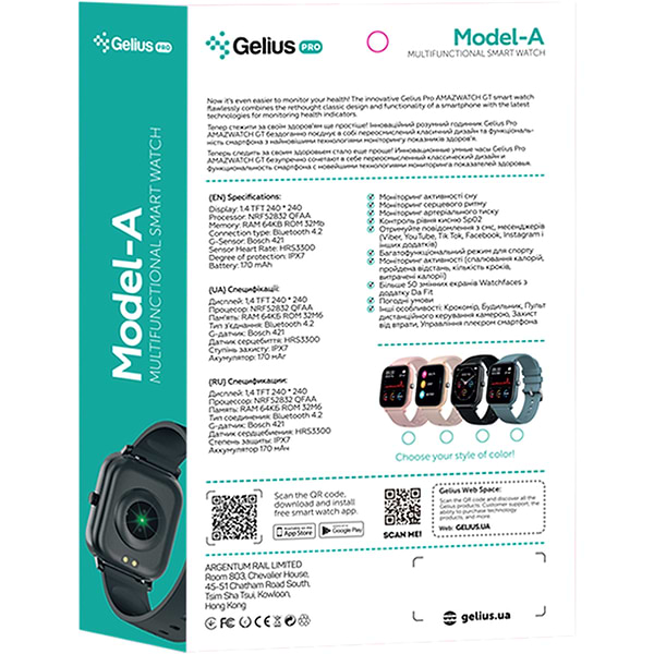 Фото - Уценка - Смарт-часы Gelius Pro (Model-A) (IPX7) Black