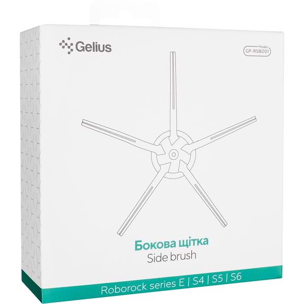 Фото - Набір щіток для пилососу Gelius Vacuum cleaner side brush GP-RSB001 бокові для Xiaomi RoboRock series Q7 Max/E/S4/S5/S6/S8/S8+/S8 Pro Ultra/G20 2 шт. (89785)