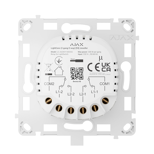 Фото - Релейний вимикач Ajax LightCore 2-gang 2-way for LightSwitch Jeweler, бездротовий (000046124)