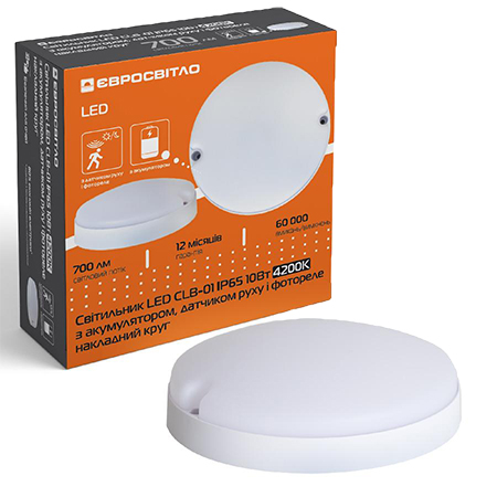 Светодиодный светильник Євросвітло CLВ-01 IP65 10Вт 4200K (000059868)