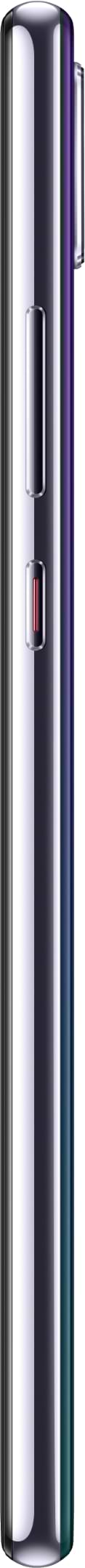 Фото - Смартфон Huawei P20 64GB Twilight