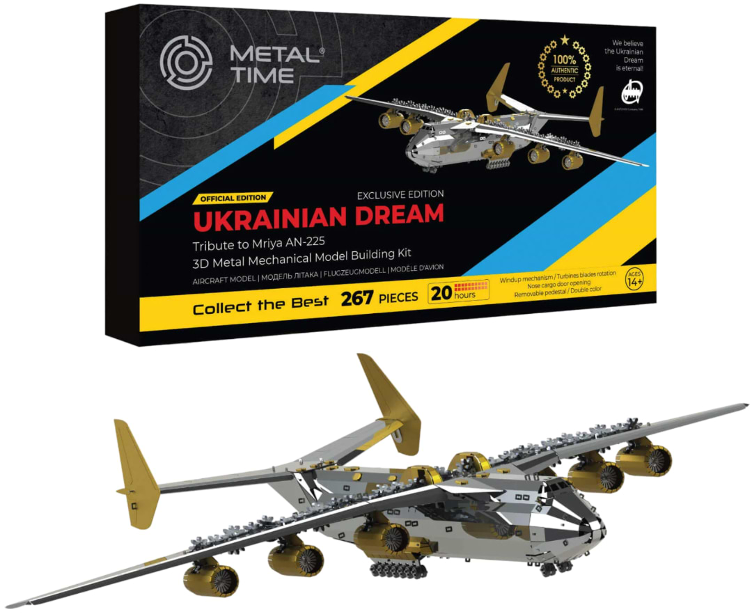 Металевий конструктор Metal Time літак Мрія АН-225 двокольоровий Exclusive Edition (MT001EE)