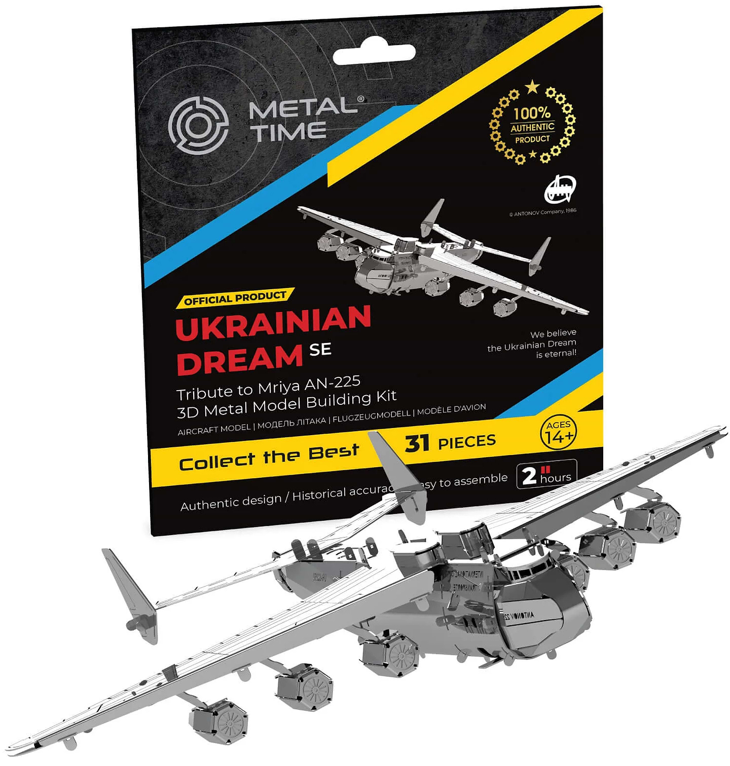 Металевий конструктор Metal Time Ukrainian Dream Official SE літак Ан-225 Мрія міні (MT001SE)