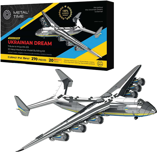 Фото - Металевий конструктор Metal Time механічний літак Мрія АН-225 офіційне видання (MT001) Фото - Металевий конструктор Metal Time механічний літак Мрія АН-225 офіційне видання (MT001)