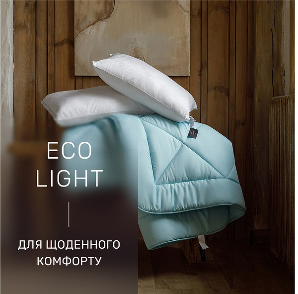 Фото - Ковдра всесезонна двоспальна євро MirSon Шовкові №1646 Eco Light Blue (2200002652858)