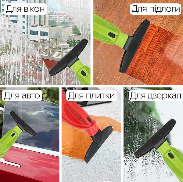 Фото - Пылесос оконный INSPIRE KX-002-RED