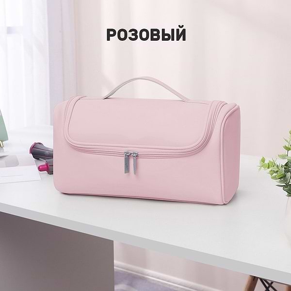 Фото - Сумка для хранения фена BUBM Dyson DY31 Pink