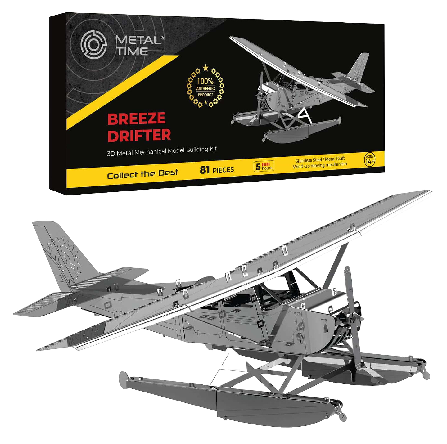 Металевий конструктор Metal Time Breeze Drifter (MT003)