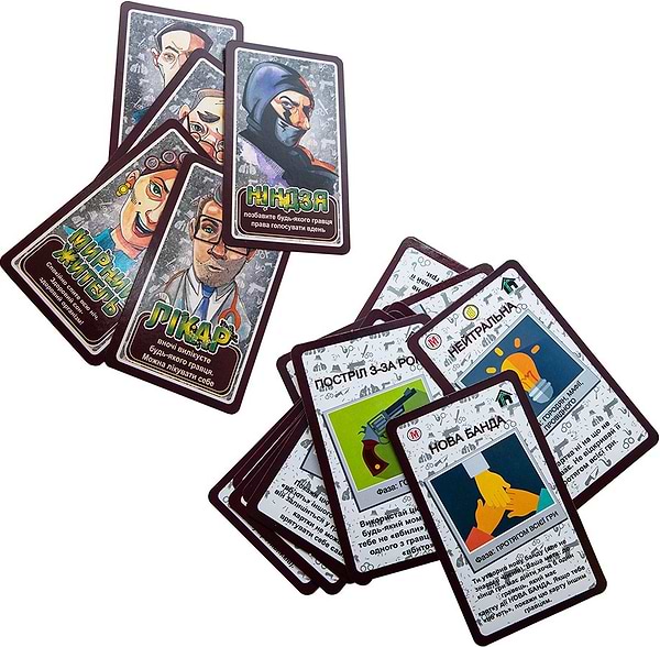 Фото - Настольная игра (8+) Strateg Мафия (00314)