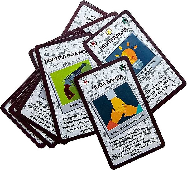 Фото - Настольная игра (8+) Strateg Мафия (00314)