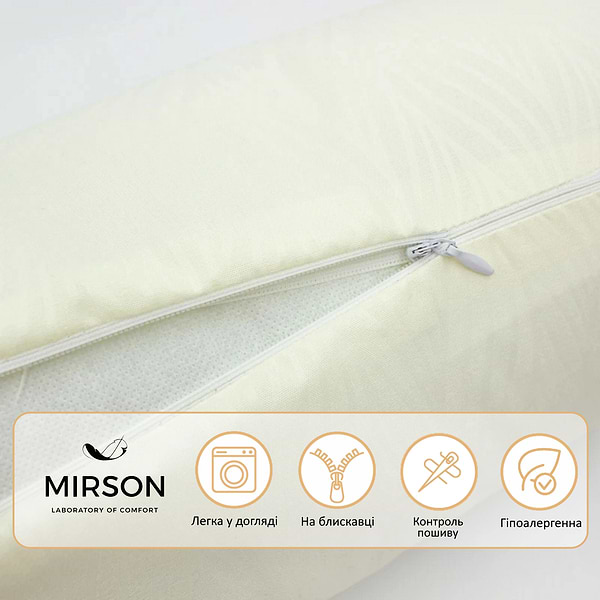 Фото - Подушка валик MirSon №8343 Eco Line Creamy BamBoo 100х16 см (2200006250470)