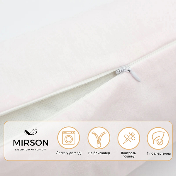 Фото - Подушка валик MirSon №8365 Naturale Line 11-2409 Elma BamBoo 70х16 см (2200006251767)