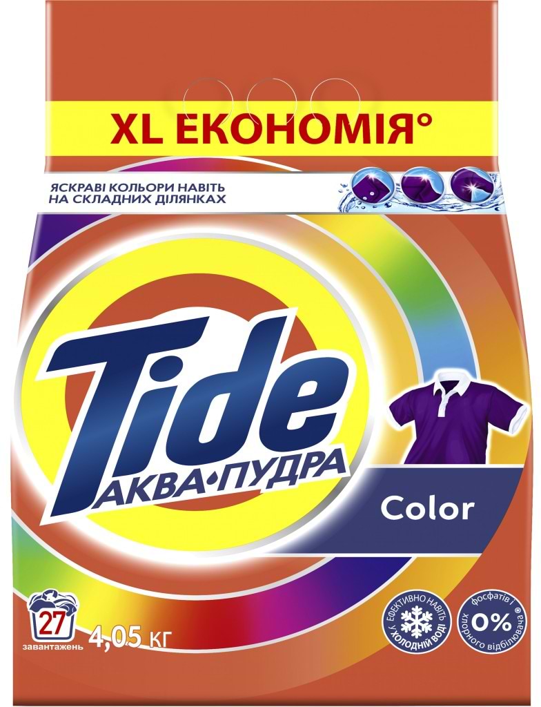 Пральний порошок Tide Аква-Пудра Color 4.05 кг (8006540535301) - Фото 1