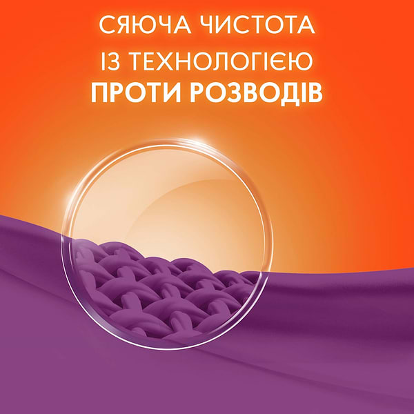 Фото - Стиральный порошок Tide Аква-Пудра Color 4.05 кг (8006540535301)