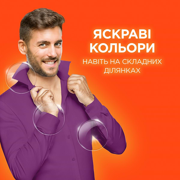 Фото - Стиральный порошок Tide Аква-Пудра Color 4.05 кг (8006540535301)