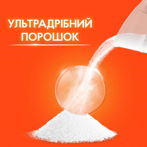 Фото - Стиральный порошок Tide Аква-Пудра Color 4.05 кг (8006540535301)