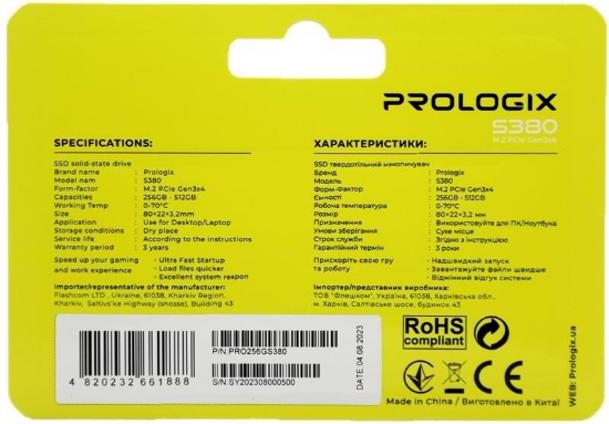 Фото - SSD-накопичувач внутрішній ProLogix S320 240GB 2.5" SATAIII TLC (PRO240GS320)