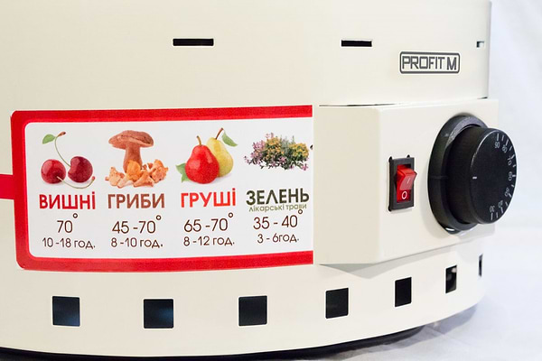 Фото - Сушарка для фруктів та овочів PROFITM ЕСП-02(слон.кістка)