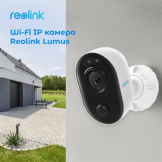Фото - IP-камера Reolink E430