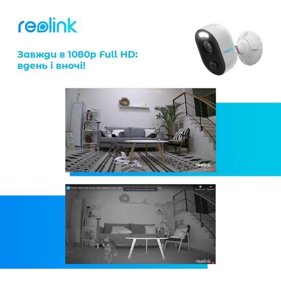Фото - IP-камера Reolink E430