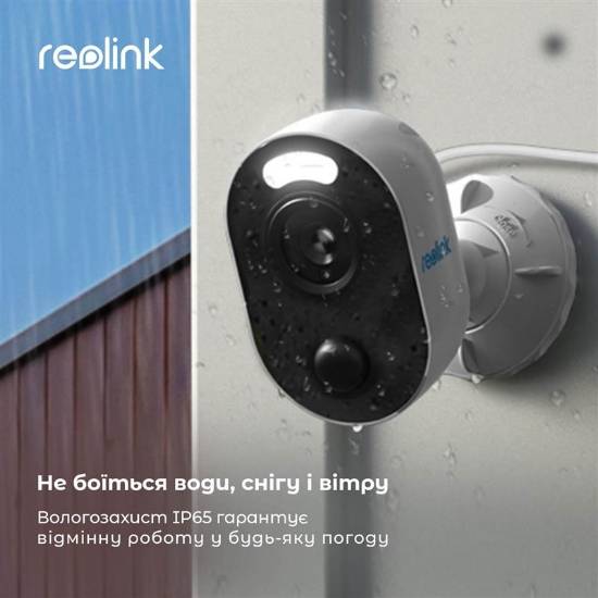 Фото - IP-камера Reolink E430