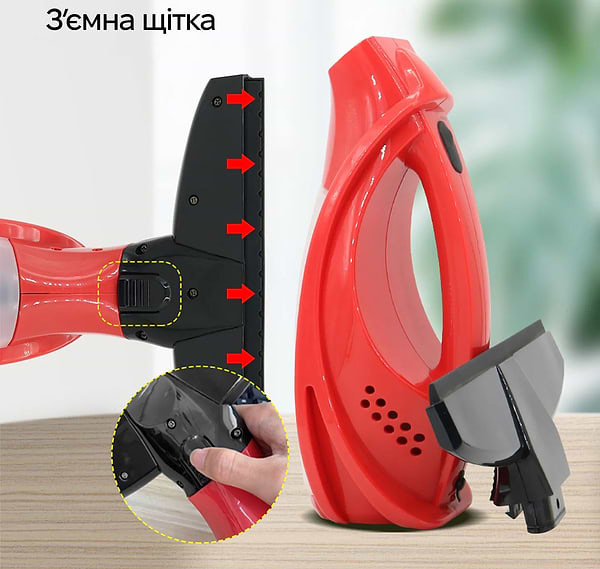 Фото - Пылесос оконный INSPIRE KX-002-RED