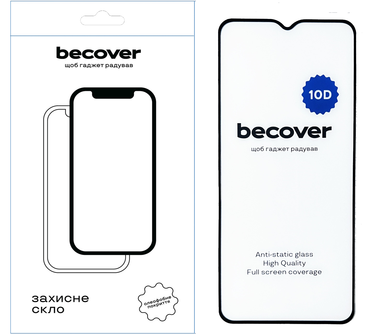Захисне скло для смартфону BeCover for ZTE Blade A54 10D Black (712337)