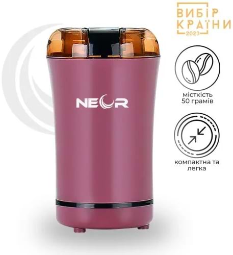 Фото - Кавомолка Neor Mill 50PP