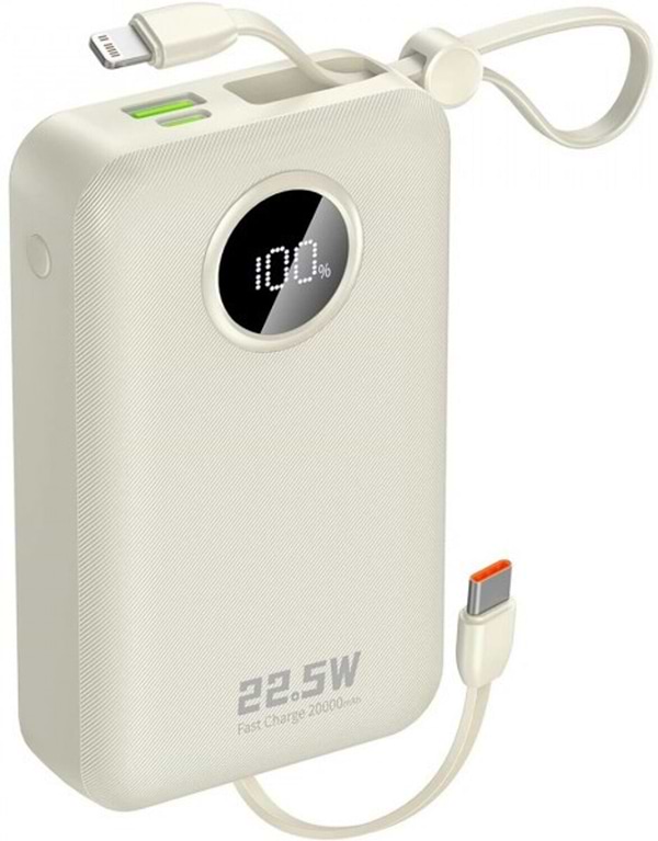 Фото - Батарея мобильная Dudao 20000mAh K14+ 22.5W White (6977196680023)