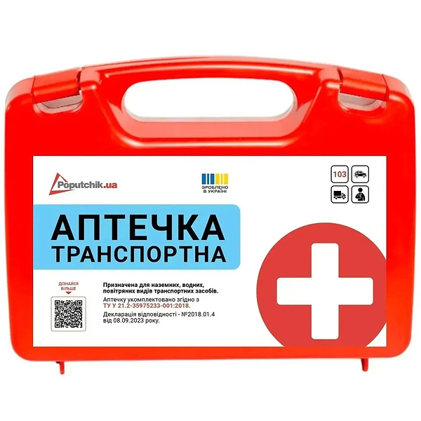 Фото - Набір для авто Poputchik Subaru кросовер/мінівен синя (01-007-К)