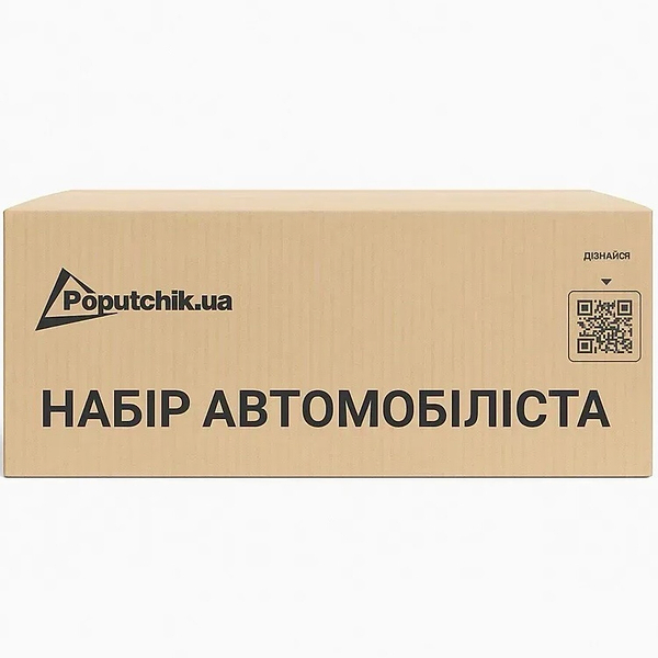 Фото - Набір для авто Poputchik Subaru кросовер/мінівен синя (01-007-К)