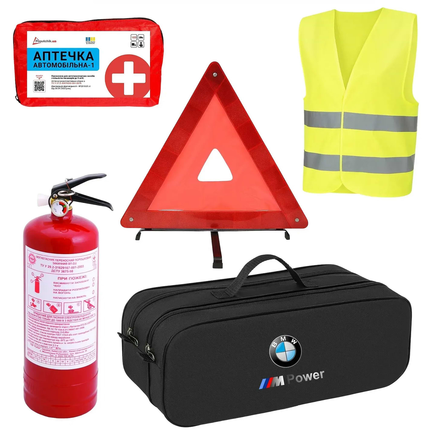 Набір для авто Poputchik Євростандарт BMW Чорна (01-024-Е)