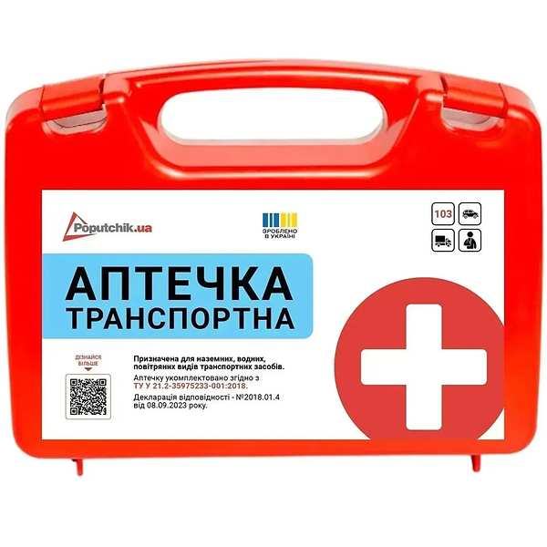 Фото - Набор для авто Poputchik Peugeot легковая черная (01-047-Л)