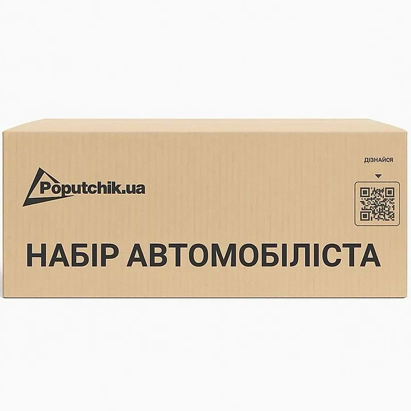 Фото - Набор для авто Poputchik Peugeot легковая черная (01-047-Л)