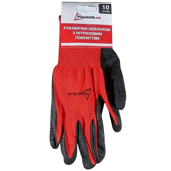 Фото - Набір для авто Poputchik Skoda легковий зелена (01-056-Л)