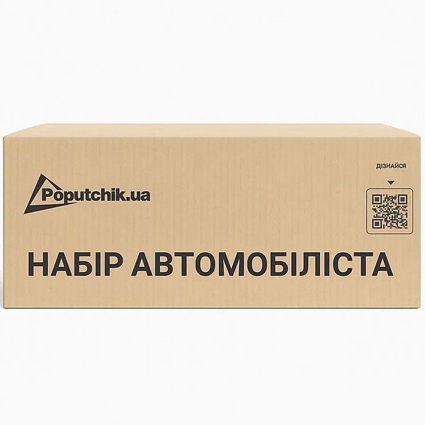 Фото - Набір для авто Poputchik Skoda легковий зелена (01-056-Л)