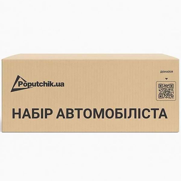 Фото - Набір для авто Poputchik Subaru легковий синя (01-060-Л)