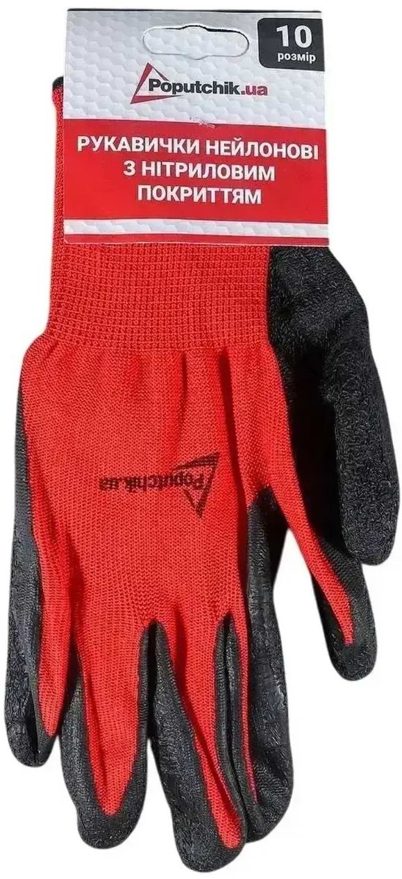 Набір для авто Poputchik чорна посилена 1 відділ з компресором (01-175-IS)