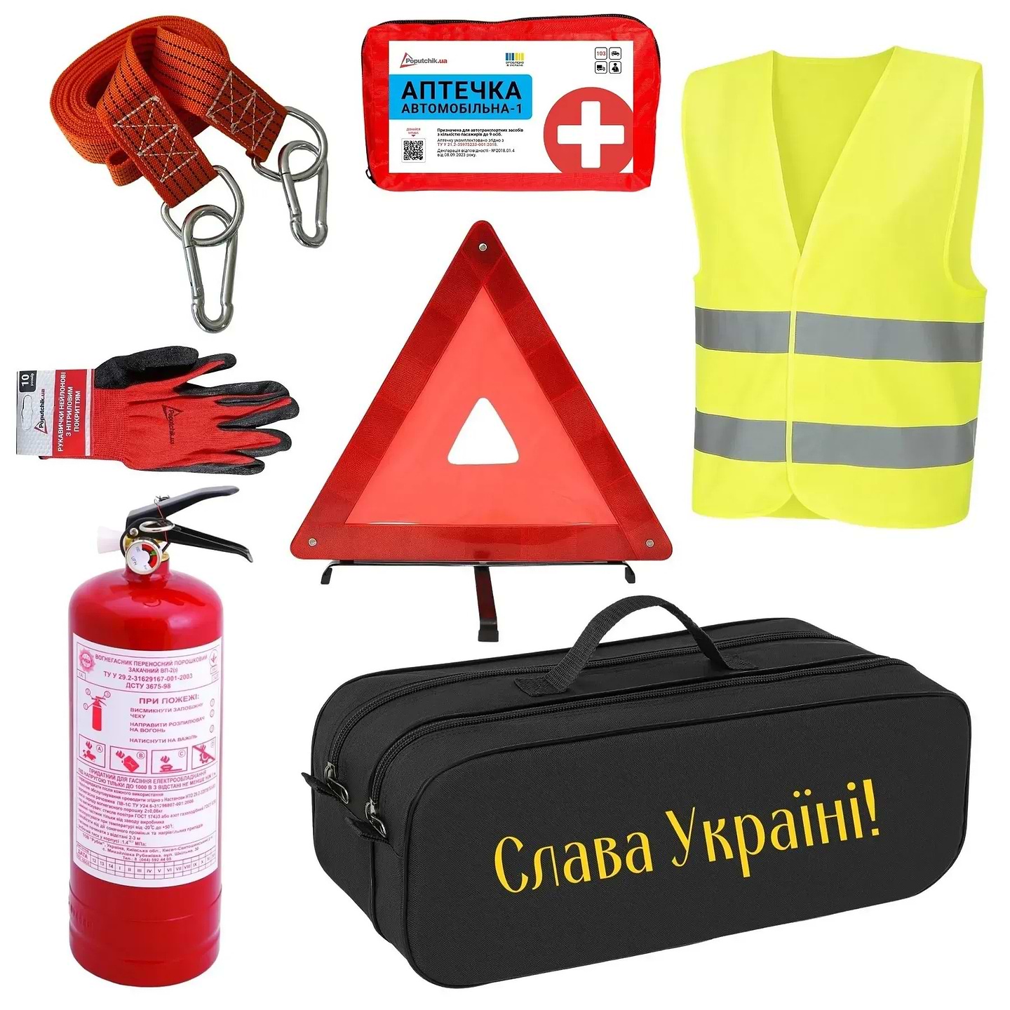 Набір для авто Poputchik Універсальний Слава Україні Чорна (01-206-IS)