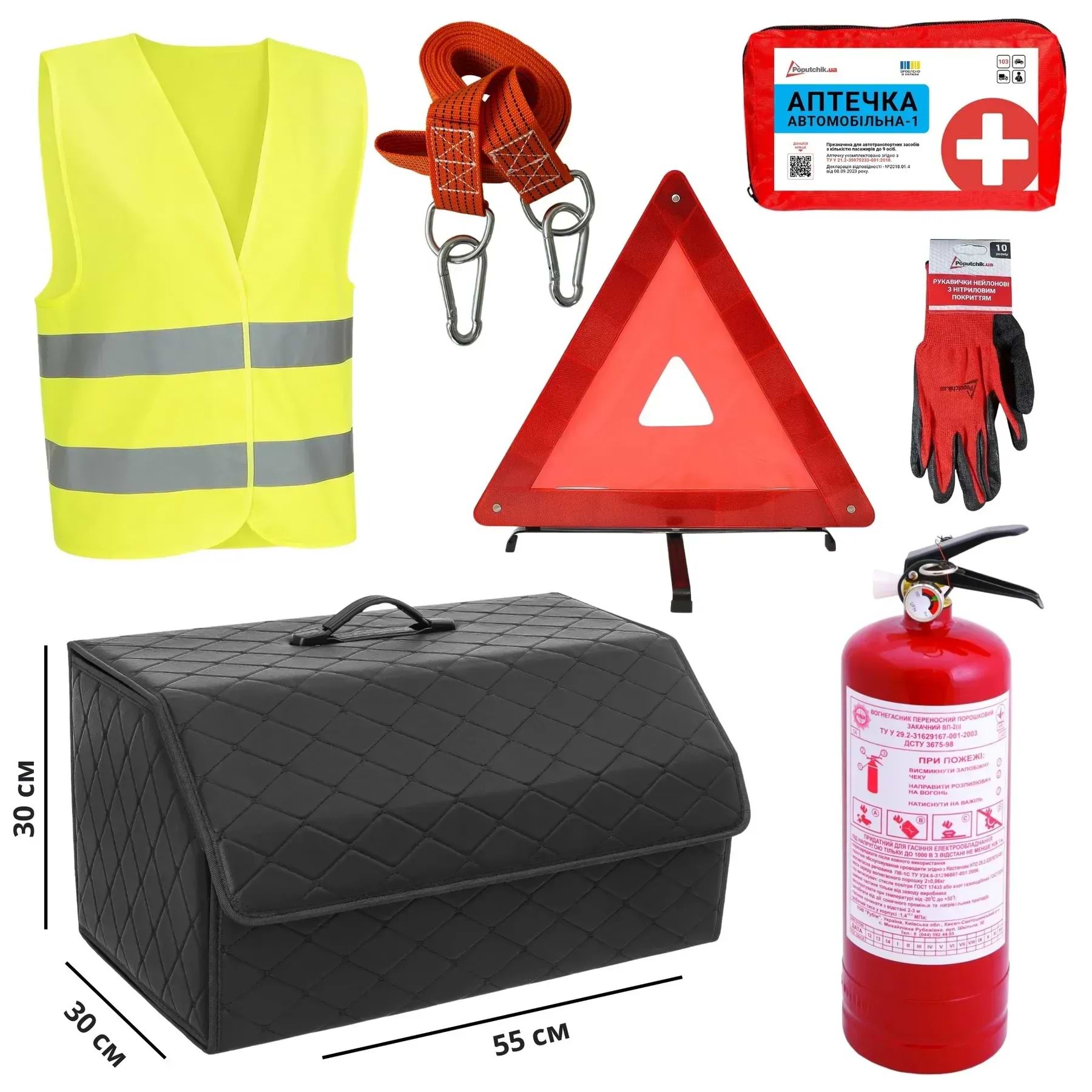 Набор для авто Poputchik Стандарт Черная ЭКО кожа 55х30х30 см (01-215-IS)