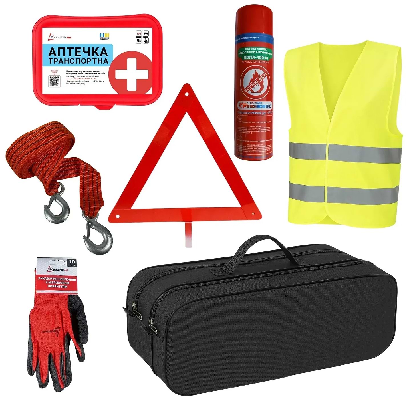 Набір для авто Poputchik універсальний з ВВПА Чорний (01-224-IS)