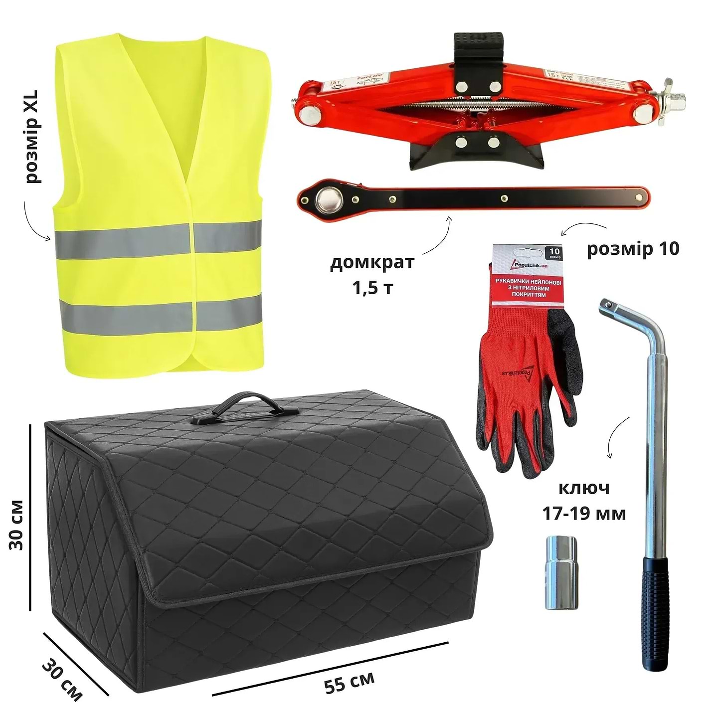 Набор для авто Poputchik АвтоПомощник 1,5т (01-228-IS)