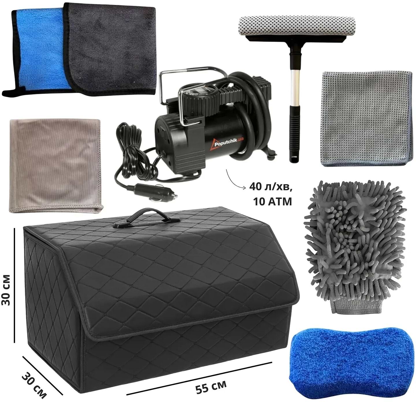 Набор для авто Poputchik Компрессор 40л с набором для мойки авто 6 шт. (01-232-IS)